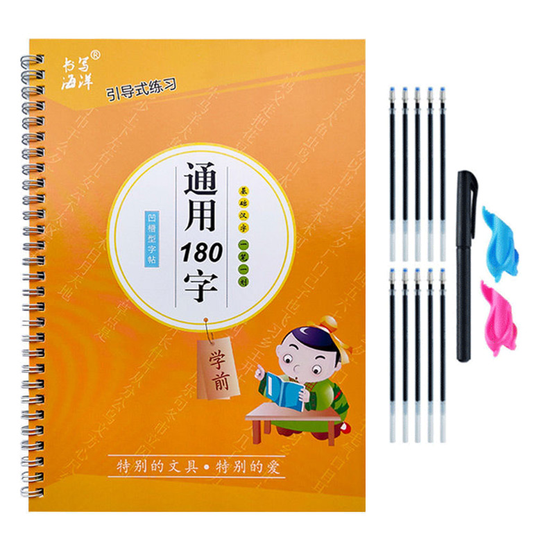 สมุดคัดลายมือสำหรับเด็ก ฝึกเขี - Stationery Books บทวิจารณ์และราคา